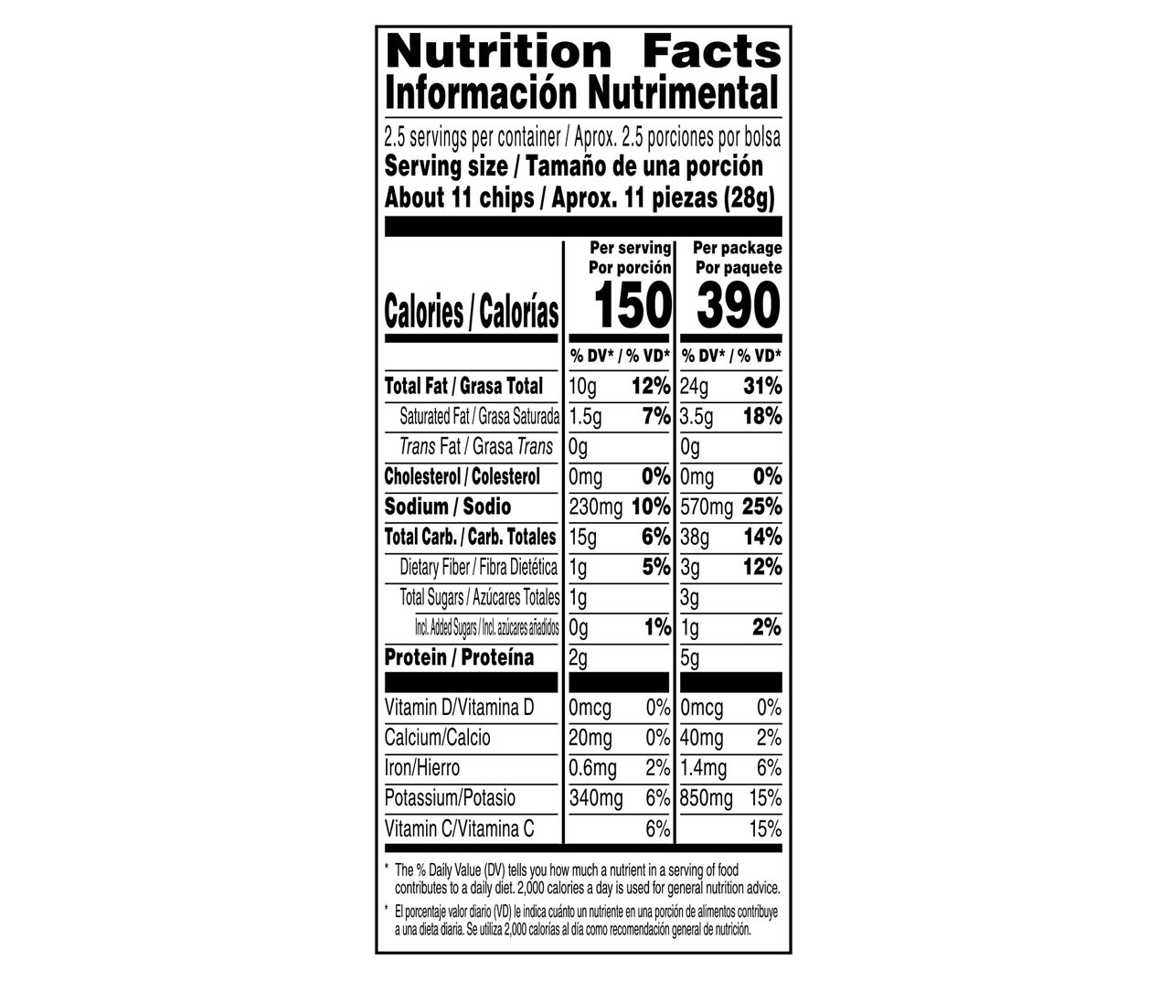 Ruffles Ruffles Potato Chips Queso Cheese Flavored 2 1/2 Oz thumbnail 2