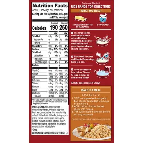 Rice a Roni Rice Pasta Rice Pilaf, 7.2 oz thumbnail 4