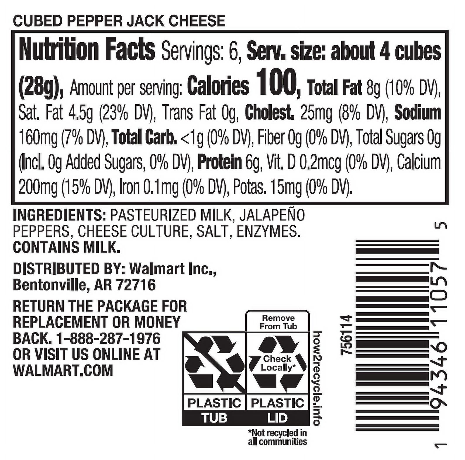 Prima Della Cubed Pepper Jack Cheese Cup, 6 oz (Fresh, Plastic Cup) thumbnail 4