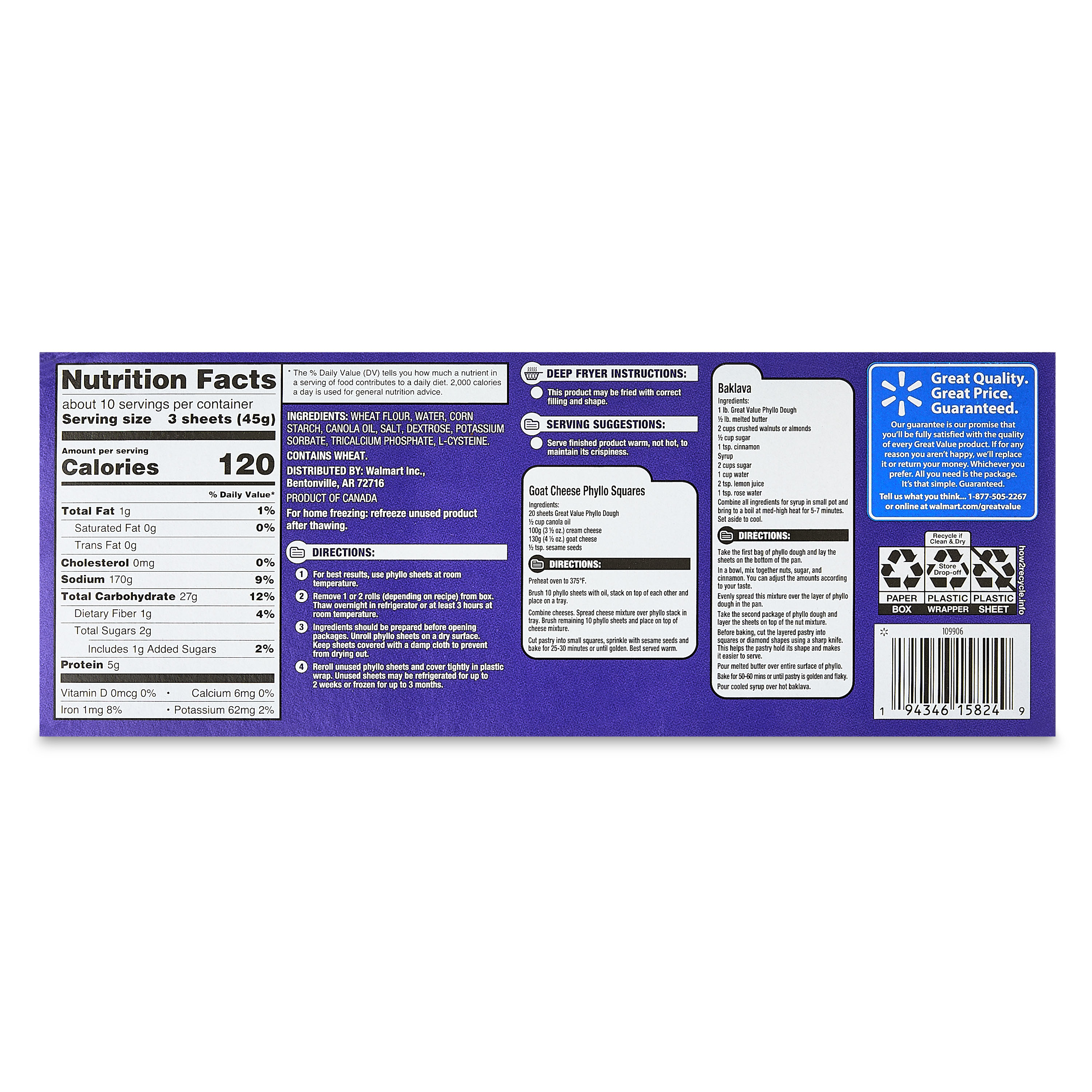 Great Value Phyllo Dough. ALLERGENS NOT CONTAINED Are Peanut, Sesame, Dairy, Egg, Soy, Fish, Tree Nut thumbnail 2