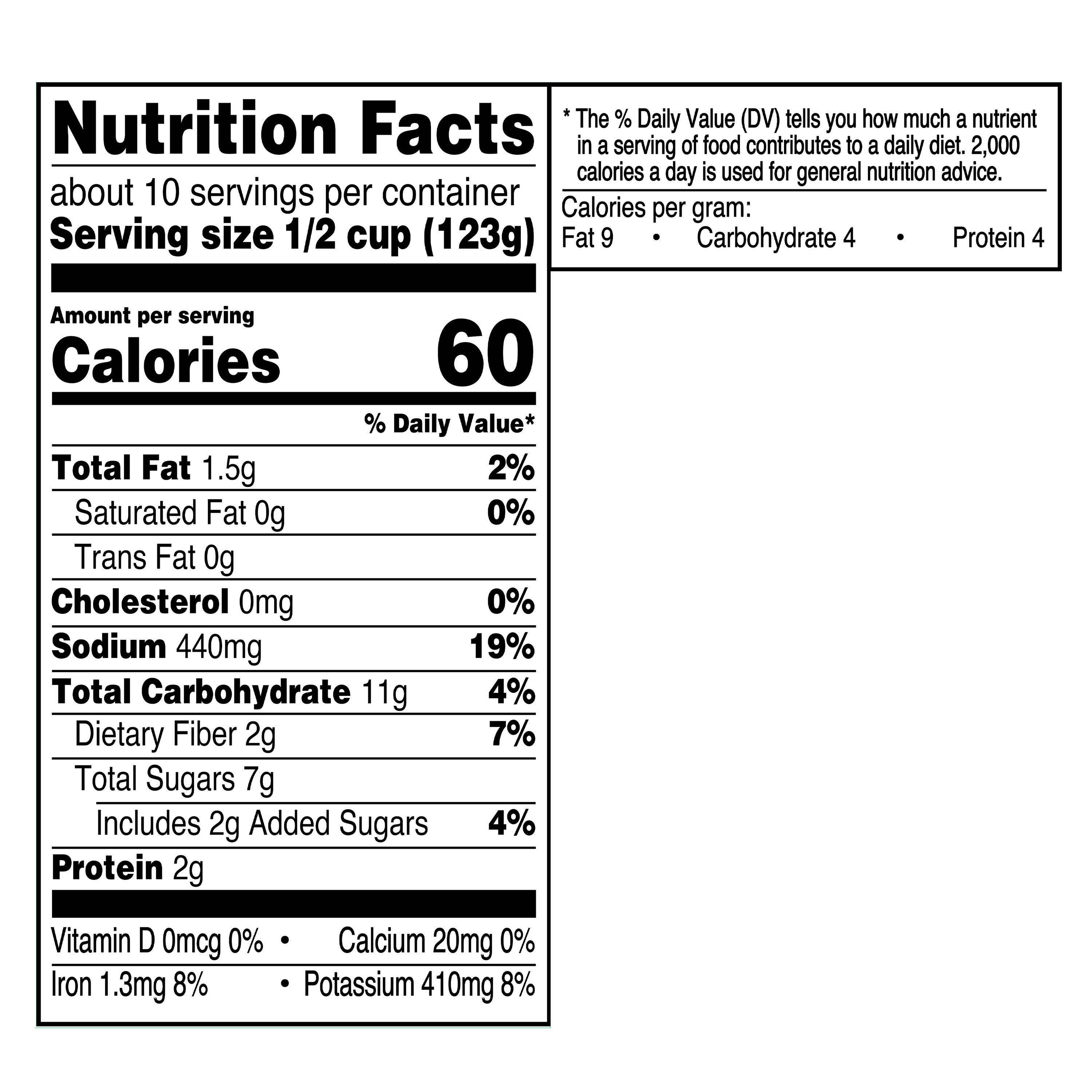 Great Value Tomato Basil Garlic Pasta Sauce, 45 oz Jar thumbnail 3