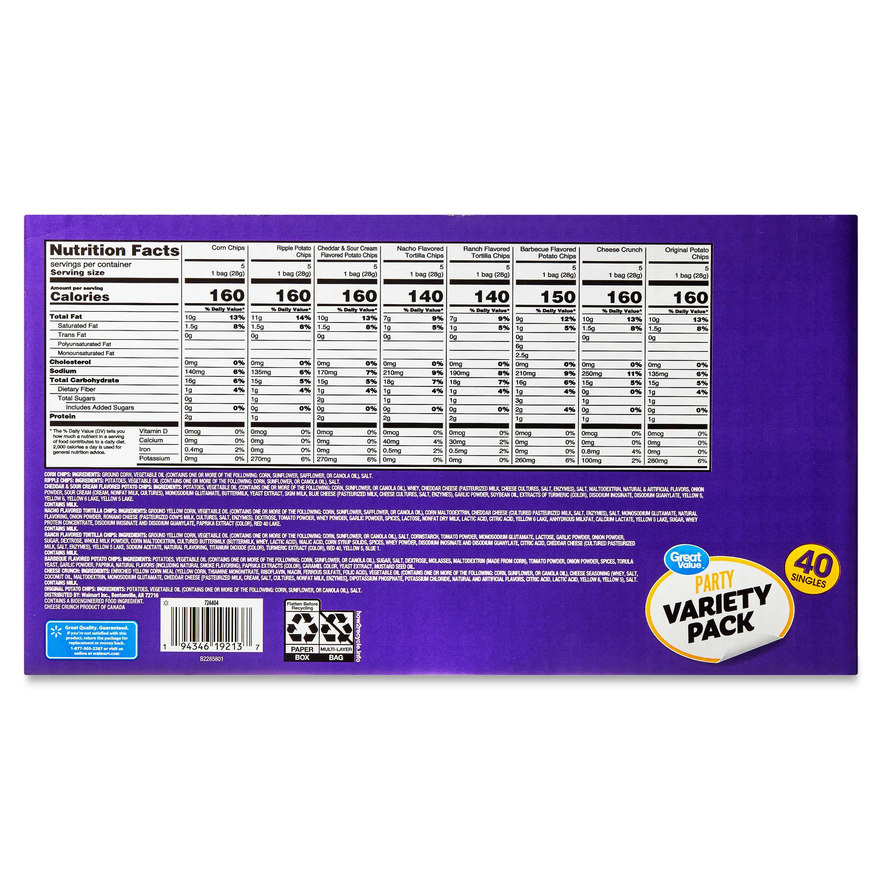 Great Value Party Snack Chips Variety Pack, 40 Count, 1 oz thumbnail 4