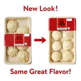 Marketside Pork Soup Dumplings with Garlic Chili Rayu Glaze, 6.5 oz (Refrigerated) thumbnail 2