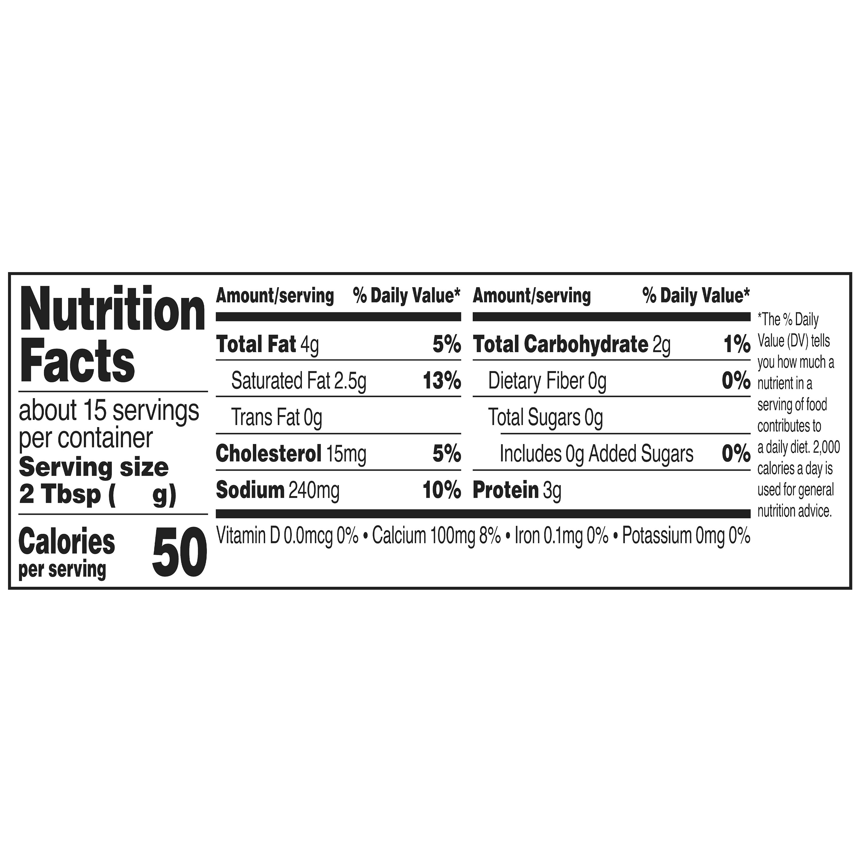 Marketside Southwest Queso Cheese Dip, 16 oz (Refrigerated) thumbnail 3