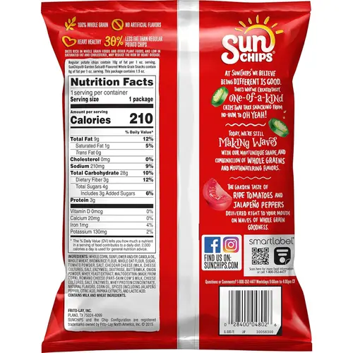 Sun Chips Garden Salsa 100% Whole Grain Value Pack Bundled by SUPERDEALS | 1.5 Oz Bag | Garden Salsa | Pack of 12 with mystery g thumbnail 3