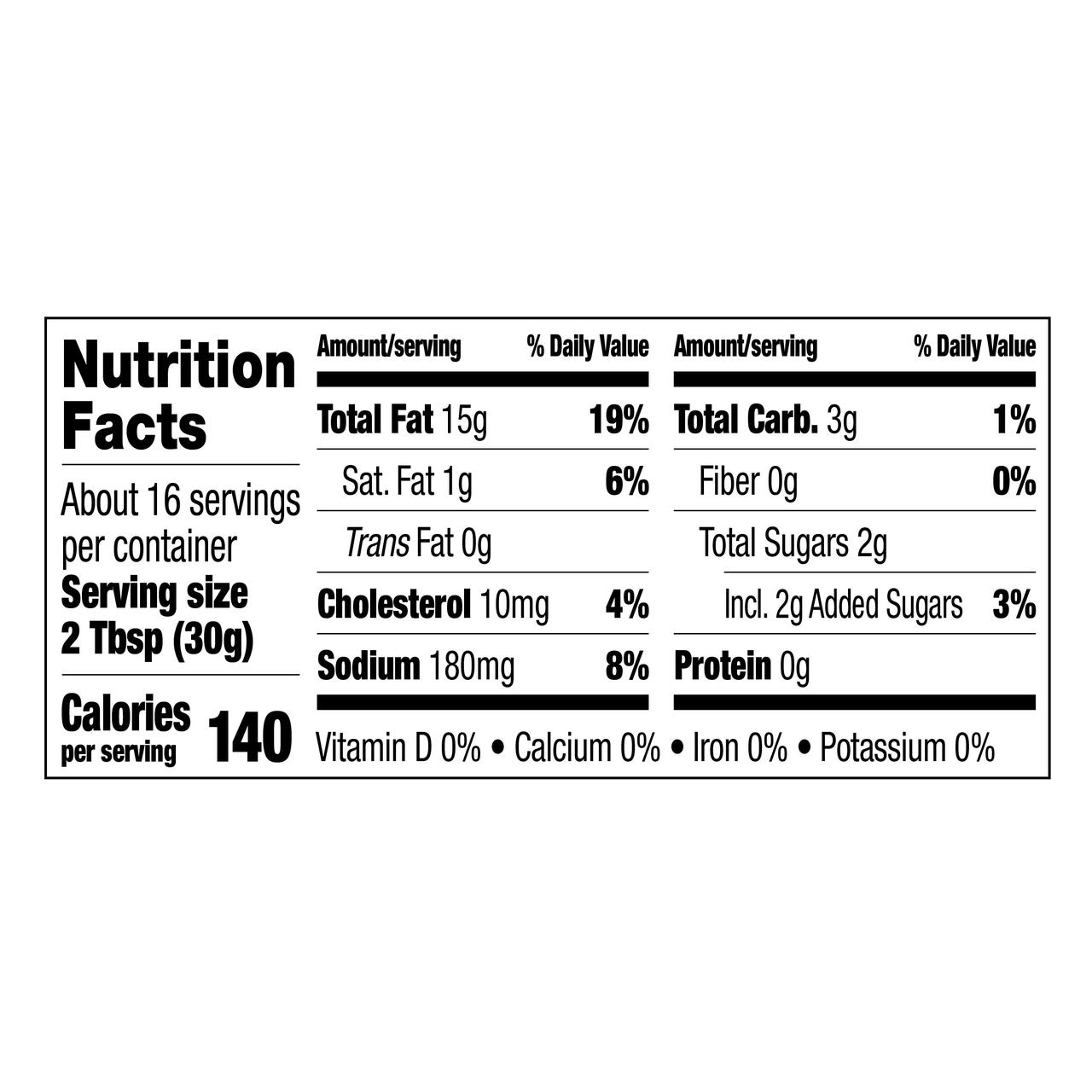 Newman's Own Southwest Ranch Salad Dressing thumbnail 4