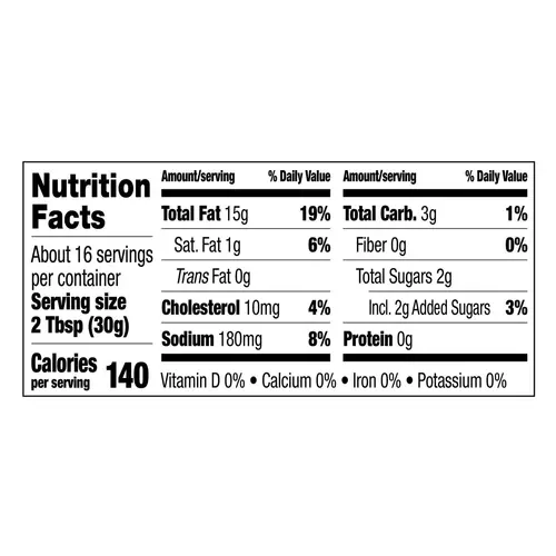 Newman's Own Southwest Ranch Salad Dressing thumbnail 4