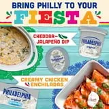 Philadelphia Reduced Fat Cream Cheese, 8 oz Brick thumbnail 2