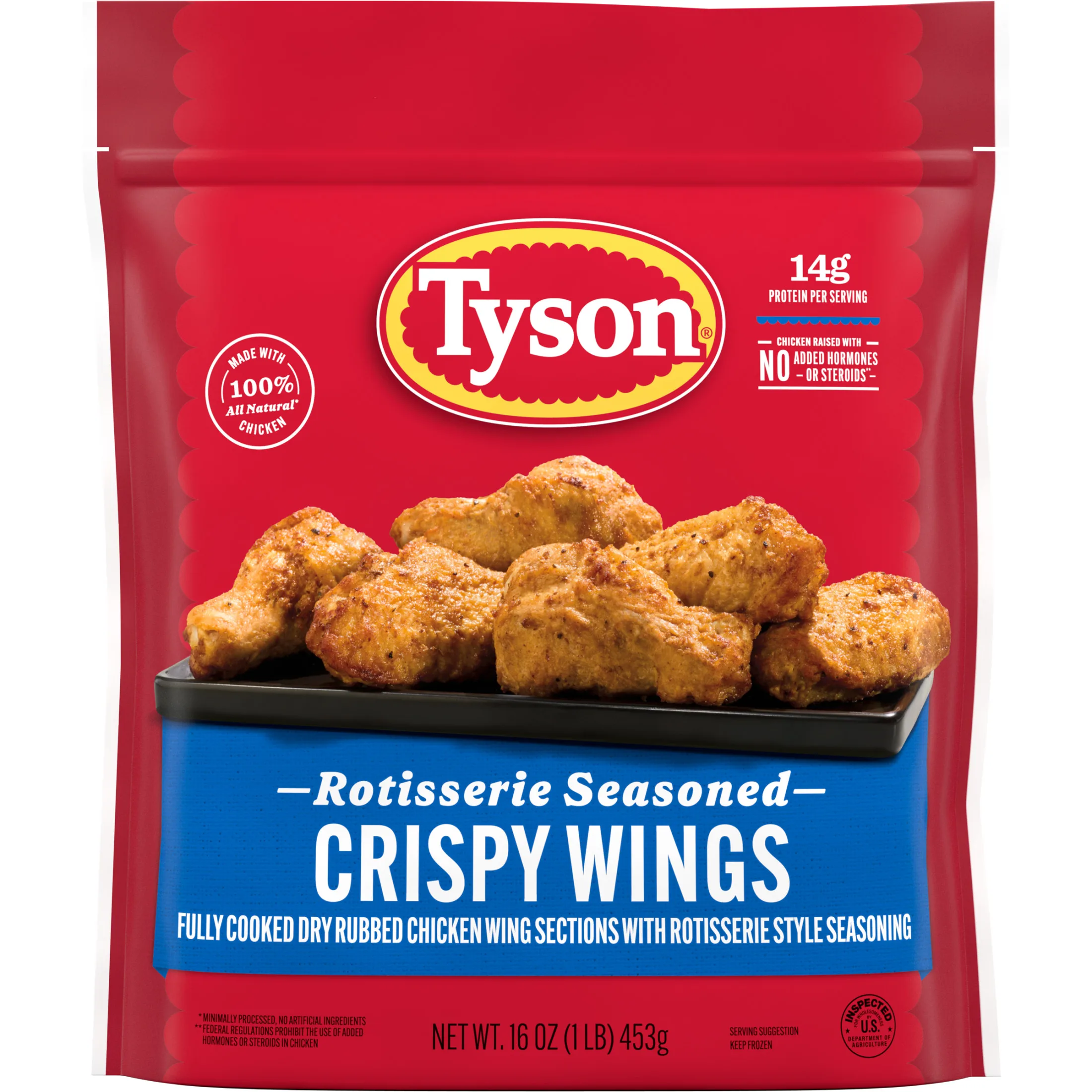 Tyson Rotisserie Seasoned Crispy Wings, 16 oz (Frozen, Fully Cooked)