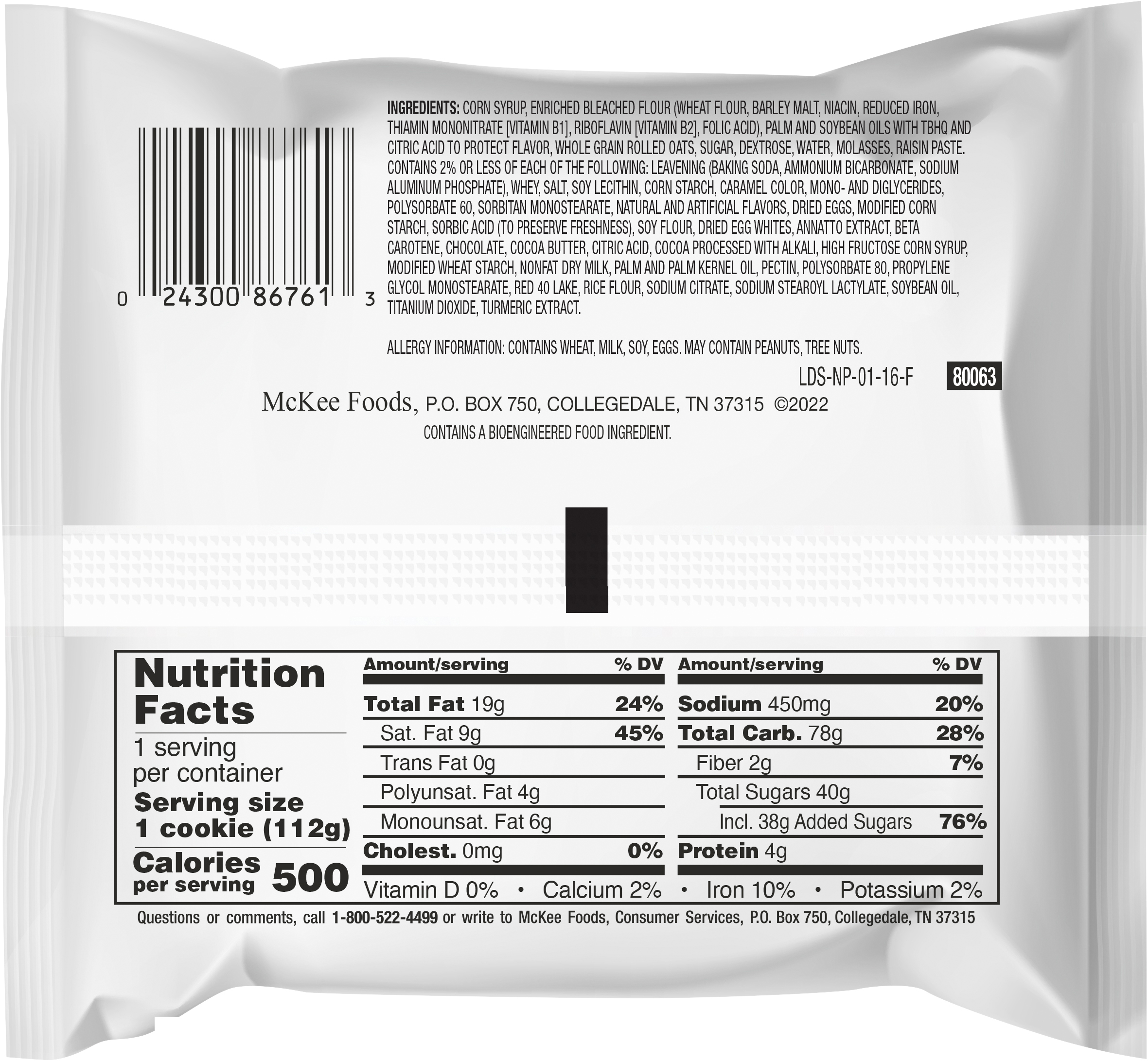 Little Debbie Oatmeal Creme Pie 3.9 oz thumbnail 4