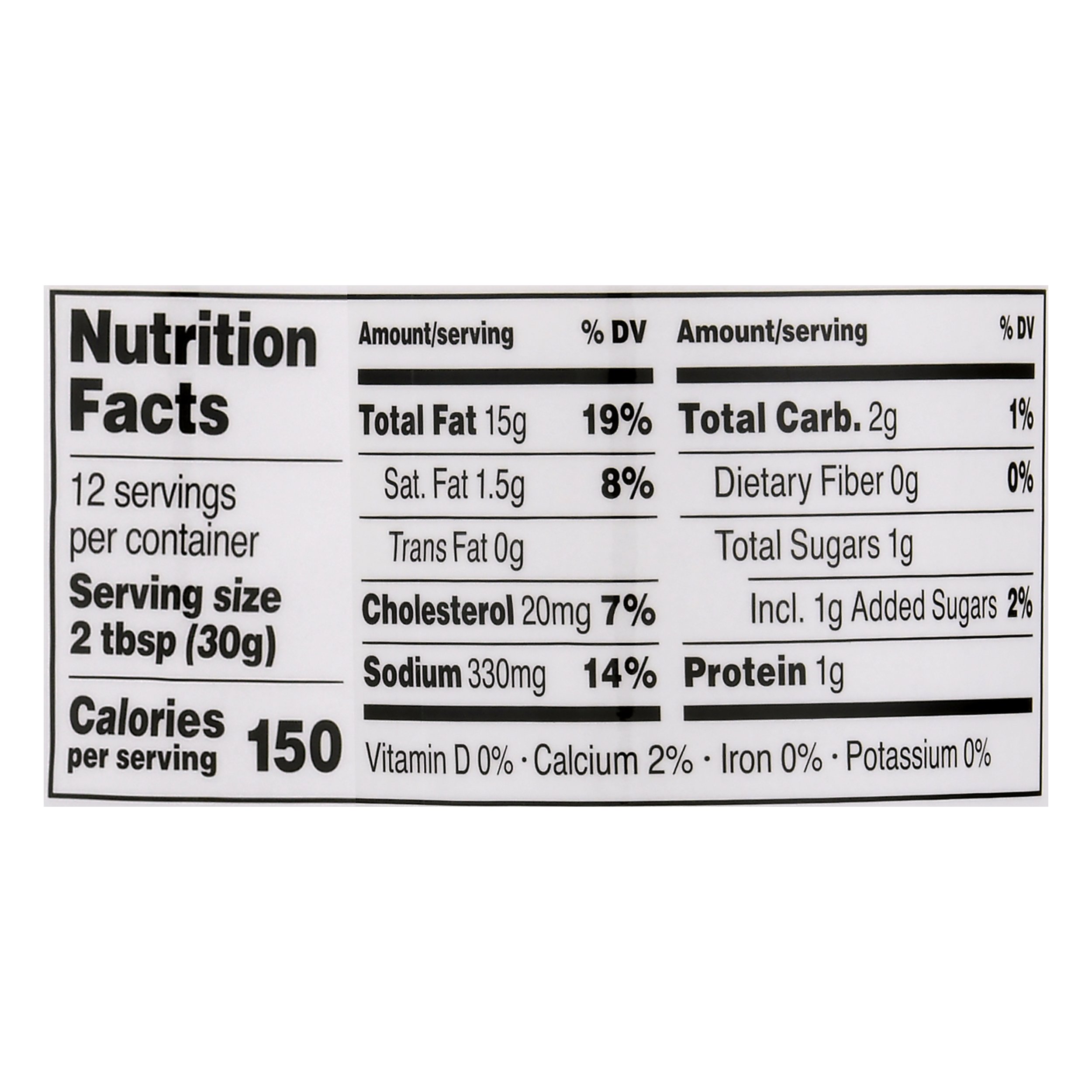 Briannas Home Style, Asiago Caesar Dressing, 12 fl oz (355 ml) thumbnail 2