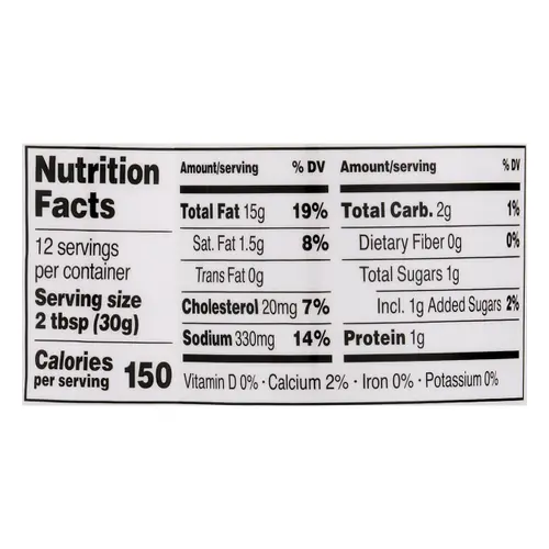 Briannas Home Style, Asiago Caesar Dressing, 12 fl oz (355 ml) thumbnail 2