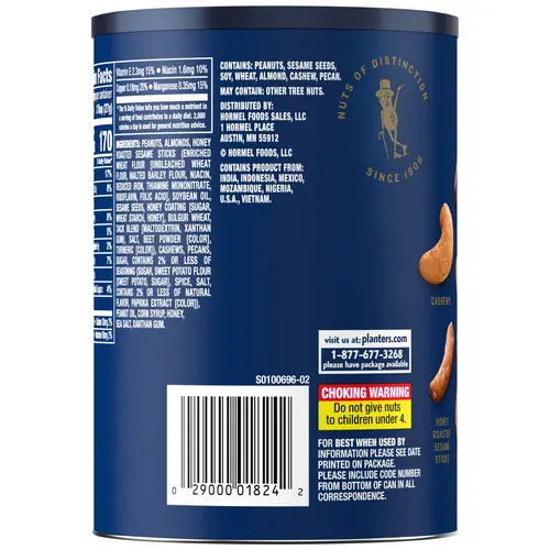 PLANTERS Winter Spiced Trail Mix Snack Mixed Nuts, Party Snacks, Plant Based Protein, 1.17 lb Canister thumbnail 4