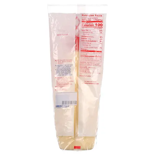 Kewpie Mayonnaise, Japanese Umami Style Mayo 17.64oz, Bottle Dispenser thumbnail 2