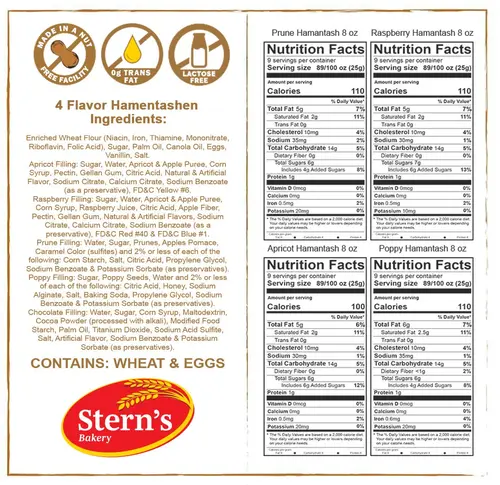 Hamentashen Cookies | Purim Cookies | Shortbread Cookies Gift Basket | 12 Individually Wrapped Hamentaschen 3 Flavors Raspberry, thumbnail 2