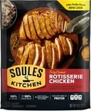 Soules Kitchen Rotisserie Chicken, 8 oz, Refrigerated, 18g Protein per 3oz Serving