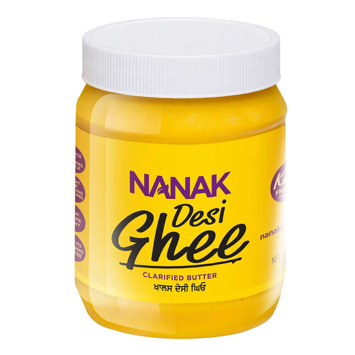 Nanak Pure Desi Ghee Clarified Butter, 3.5 lbs