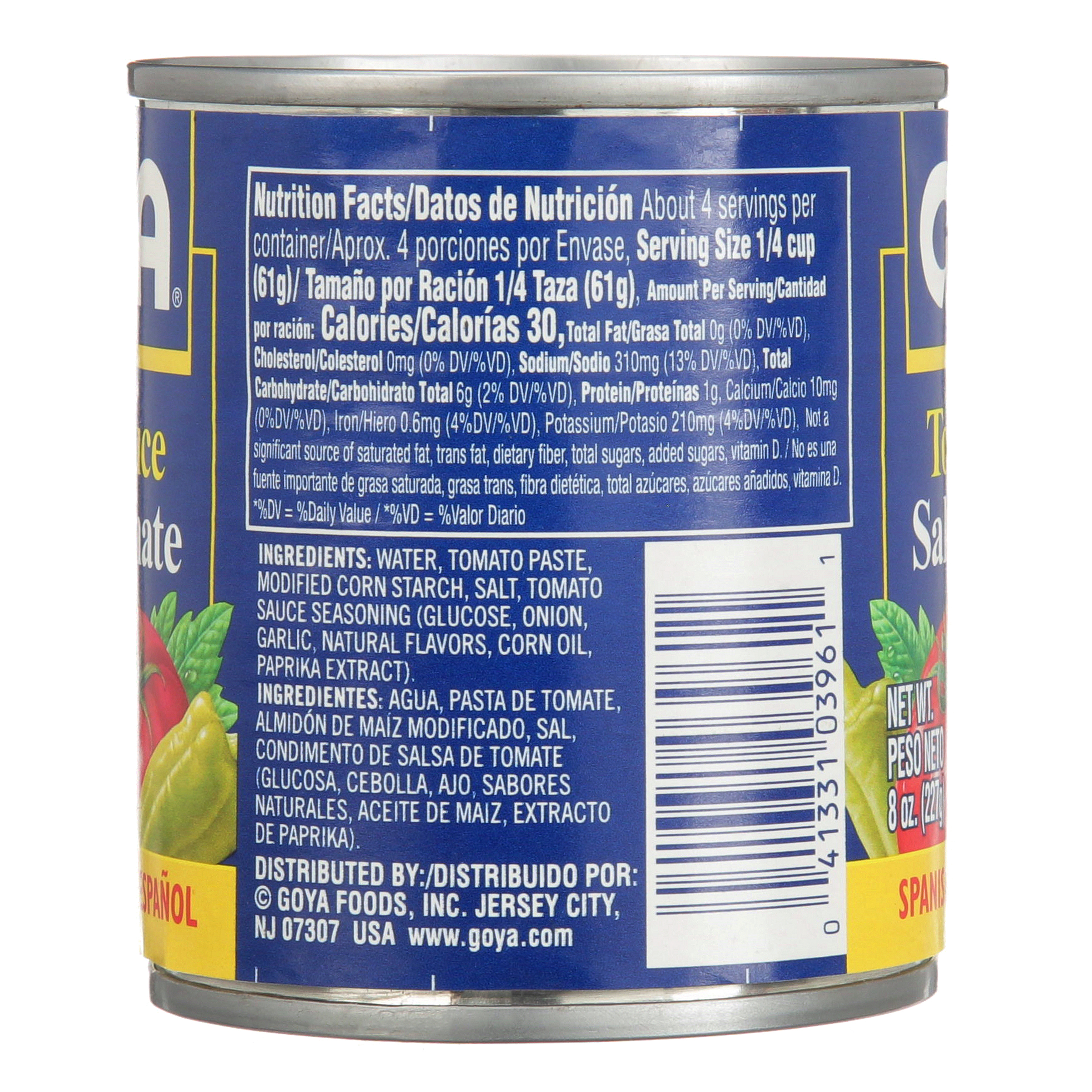 Goya Tomato Sauce, 8-Ounce Units thumbnail 3