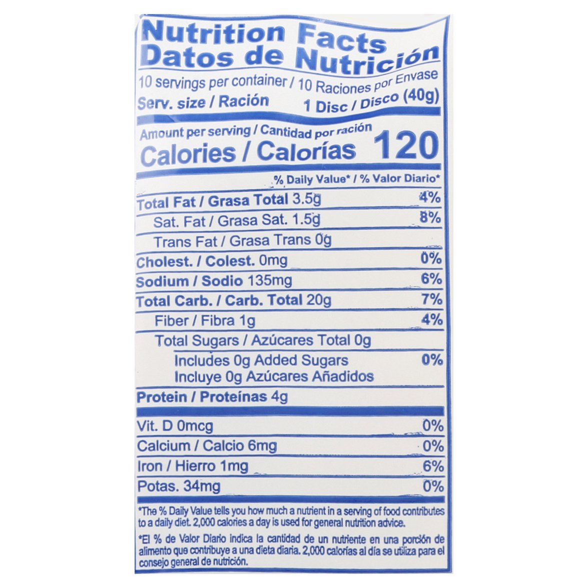 Goya Discos Para Empanadas, 10 count, 14 oz thumbnail 2