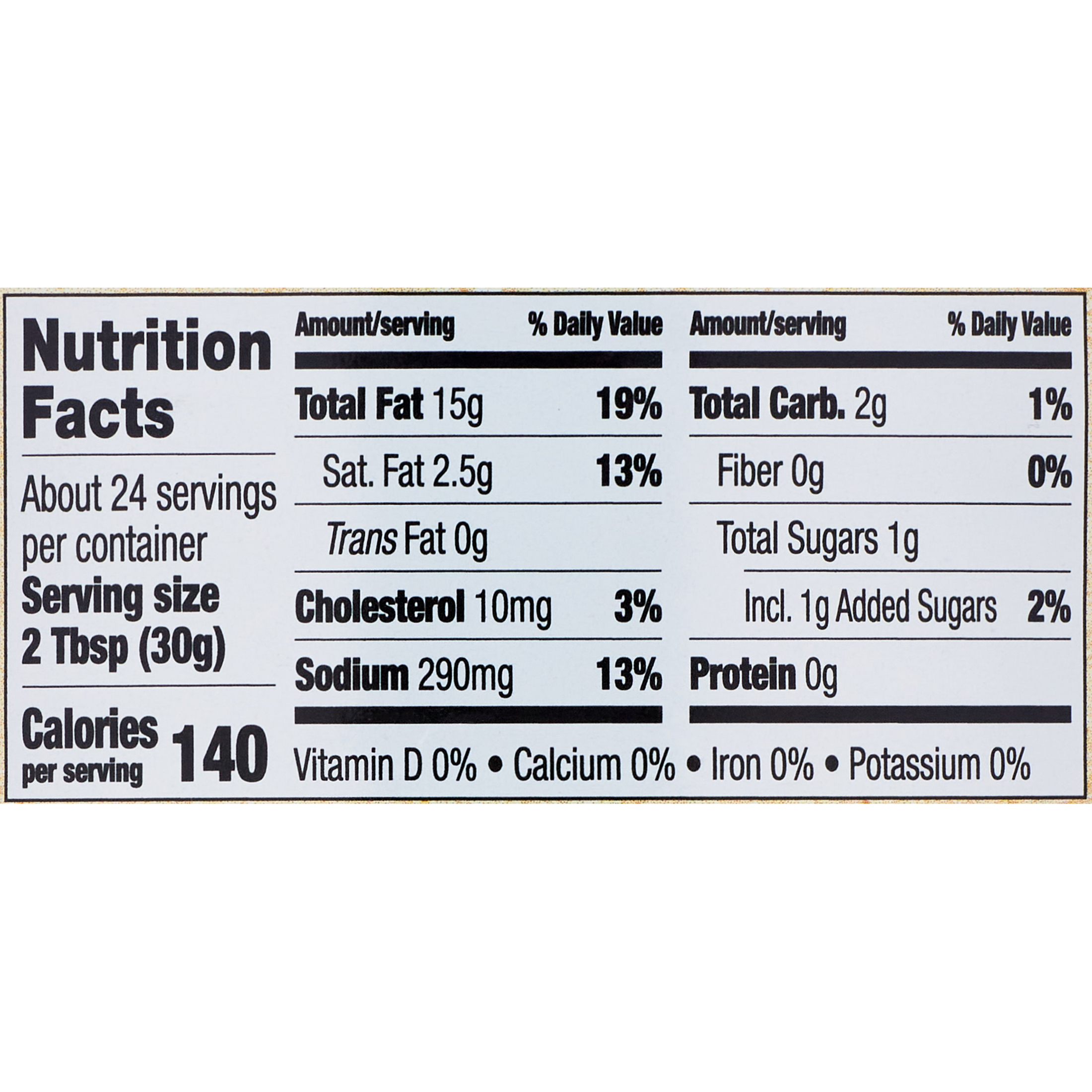 Ken's Steak House Ranch Dressing, Topping & Spread 24 oz thumbnail 4