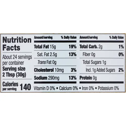 Ken's Steak House Ranch Dressing, Topping & Spread 24 oz thumbnail 4