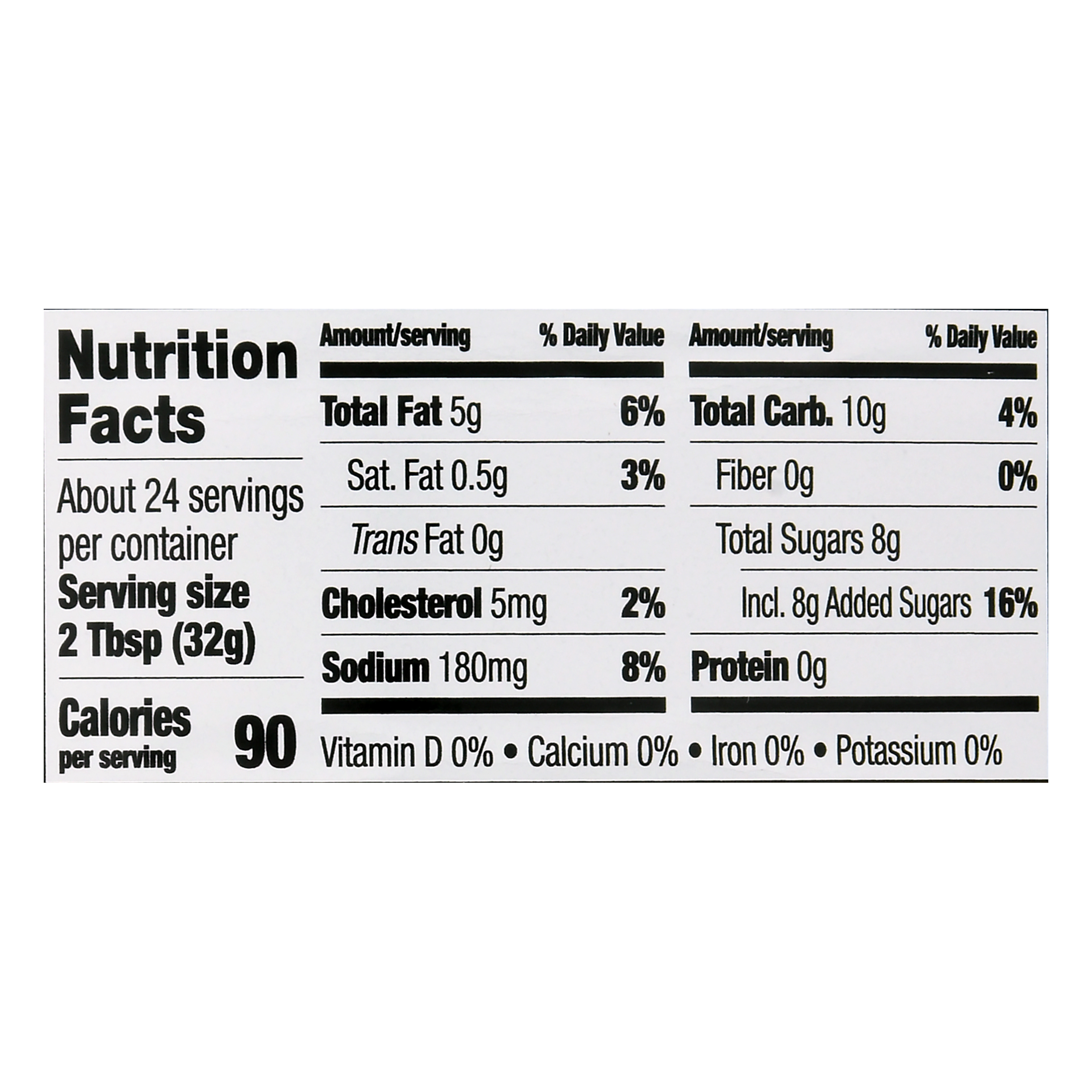 Ken's Steak House Lite Honey Mustard Salad Dressing 24 fl oz thumbnail 3