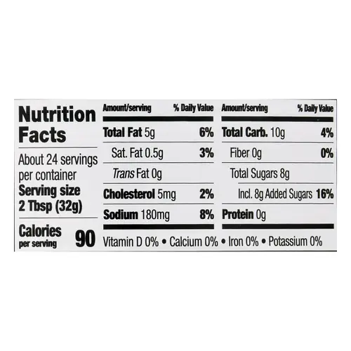 Ken's Steak House Lite Honey Mustard Salad Dressing 24 fl oz thumbnail 3