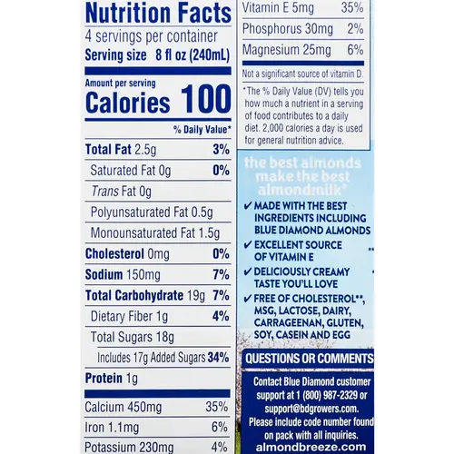 Almond Breeze Chocolate Almondmilk, Non GMO,  8 oz (Pack of 4), Shelf Stable, Cardboard Carton thumbnail 4