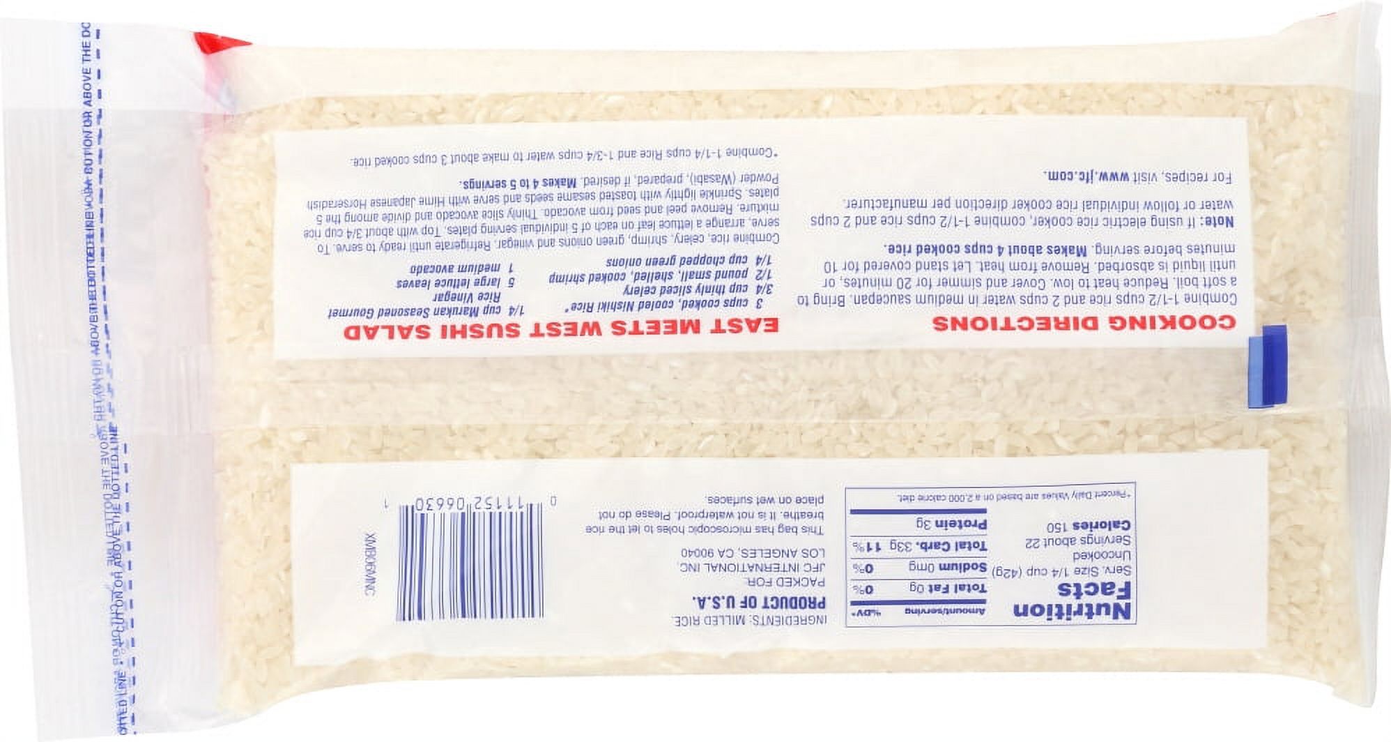 (3 pack) Nishiki Premium Grade Sushi Rice, 32 oz thumbnail 3