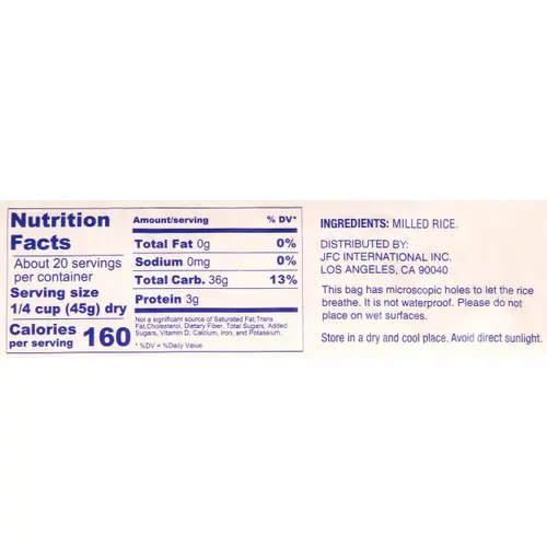 (3 pack) Nishiki Premium Grade Sushi Rice, 32 oz thumbnail 4