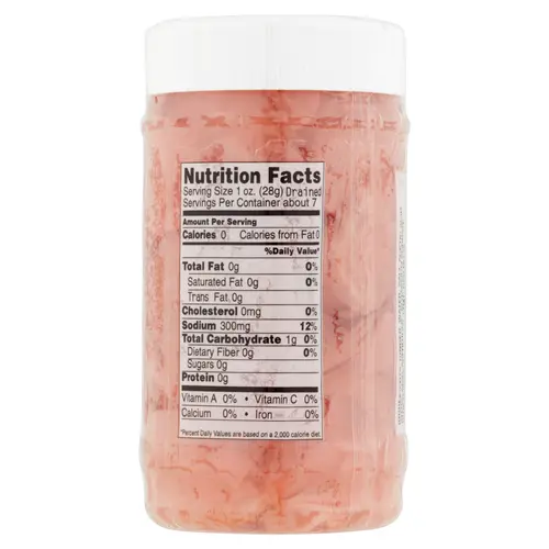 (3 pack) Wel-Pac brand Sushi Ginger, 11.5 OZ, in a plastic jar thumbnail 3