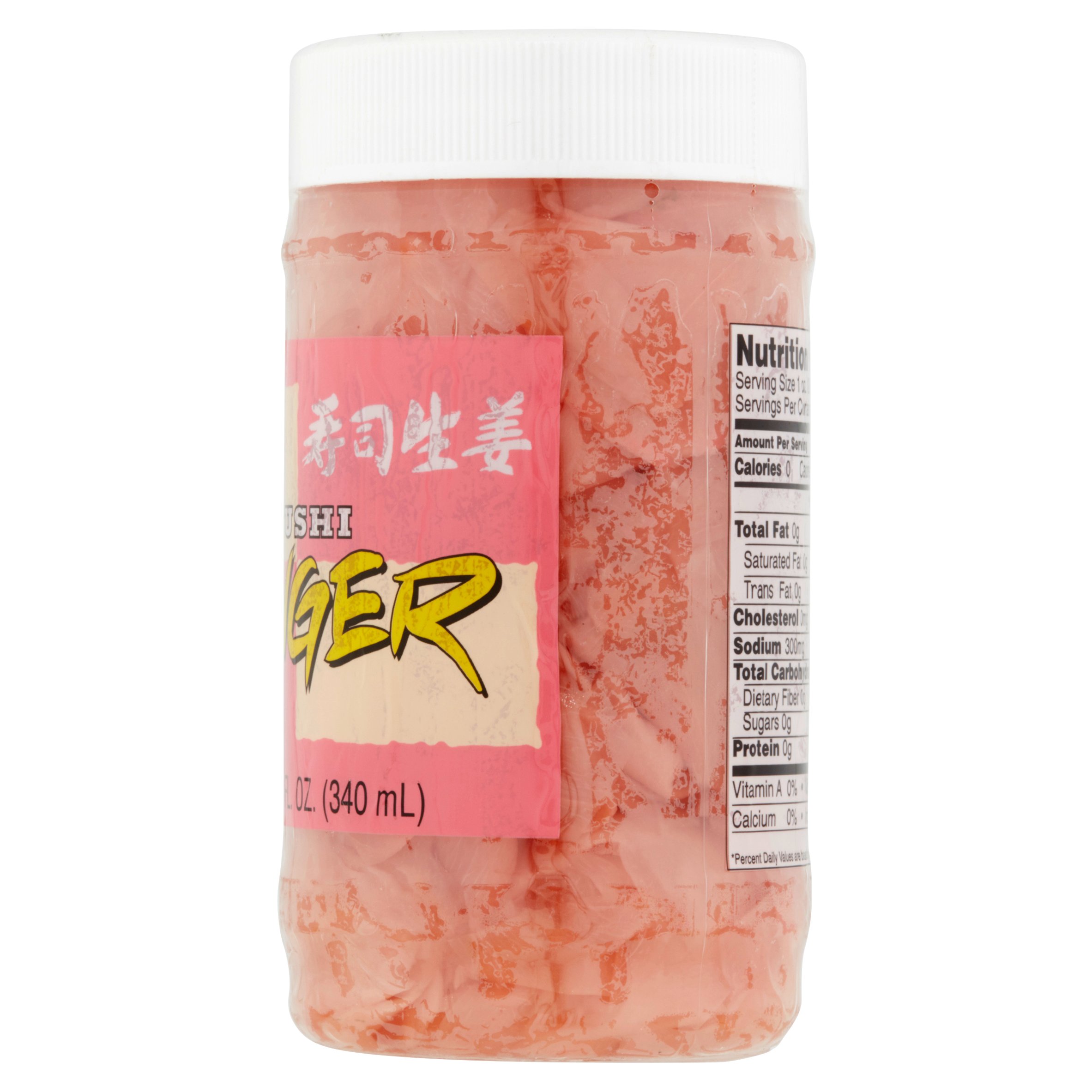 (3 pack) Wel-Pac brand Sushi Ginger, 11.5 OZ, in a plastic jar thumbnail 4