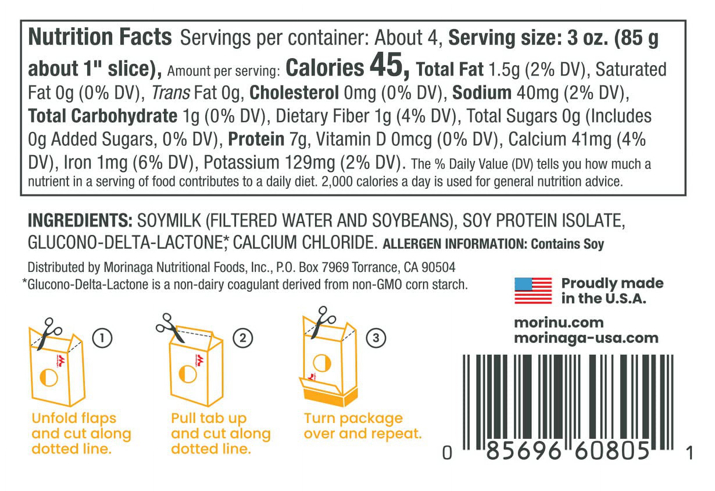 (Pack of 12) Mori-Nu Silken Extra Firm Tofu, 12.3 oz thumbnail 3