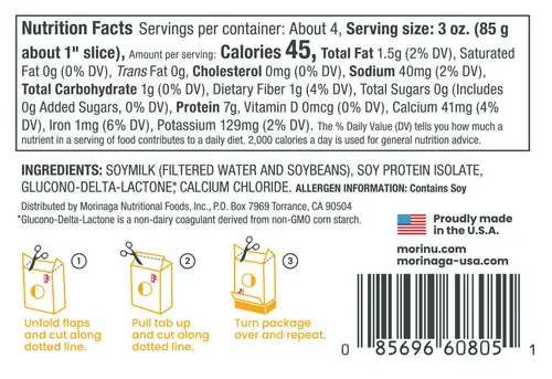 (Pack of 12) Mori-Nu Silken Extra Firm Tofu, 12.3 oz thumbnail 3