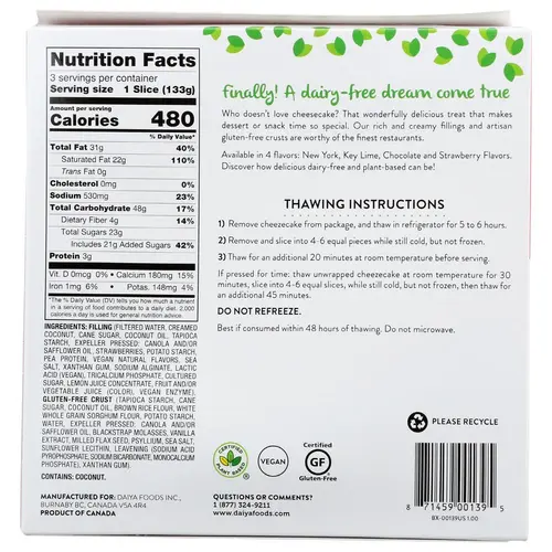 Daiya Deliciously Dairy Free Strawberry Cheezecake, 14.1 Ounce -- 8 per case. thumbnail 3