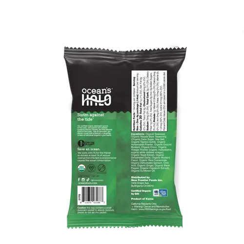 (4 pack) Ocean's Halo, Organic Trayless Seaweed Snack, Wasabi, Vegan, No Plastic Tray, 1pk Nori Sheets, Shelf-Stable, 0.14 oz thumbnail 4