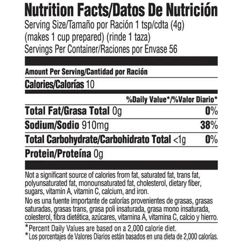 Knorr Shelf Stable Paste Tomato and Chicken Bouillon, 7.9 oz Jar thumbnail 3