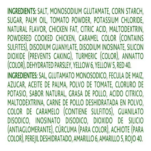 Knorr Shelf Stable Paste Tomato and Chicken Bouillon, 7.9 oz Jar thumbnail 4
