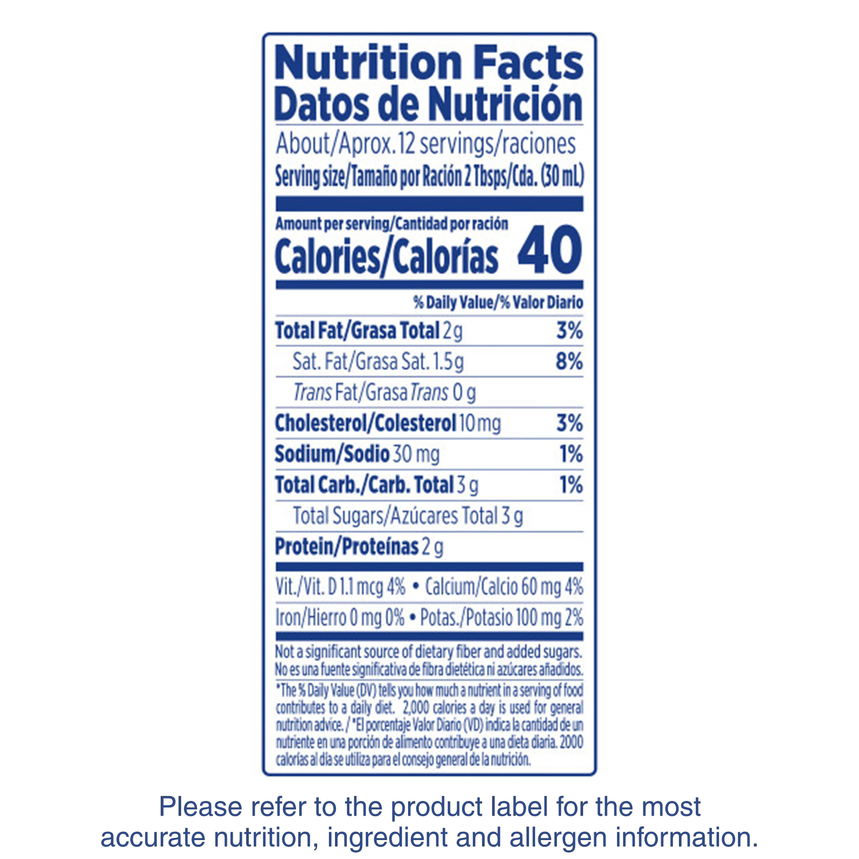 Nestle Carnation Vitamin D Added Evaporated Milk for Easter Baking, 12 fl. oz. Can thumbnail 4