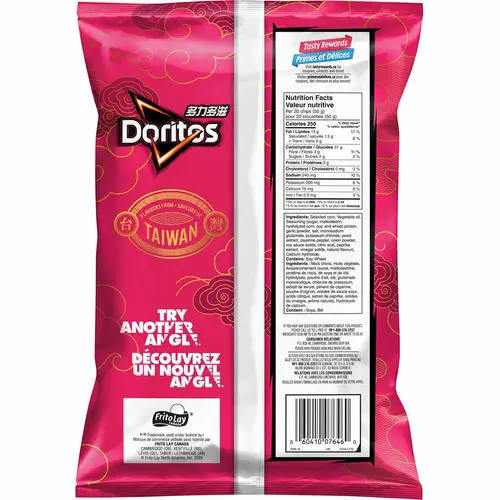 Doritos Spicy Garlic Tortilla Chips, 210g/7.4 oz., Bag thumbnail 2