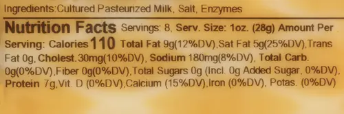 Red Apple Cheese Apple Smoked Cheddar Cheese, 8oz Bar thumbnail 2