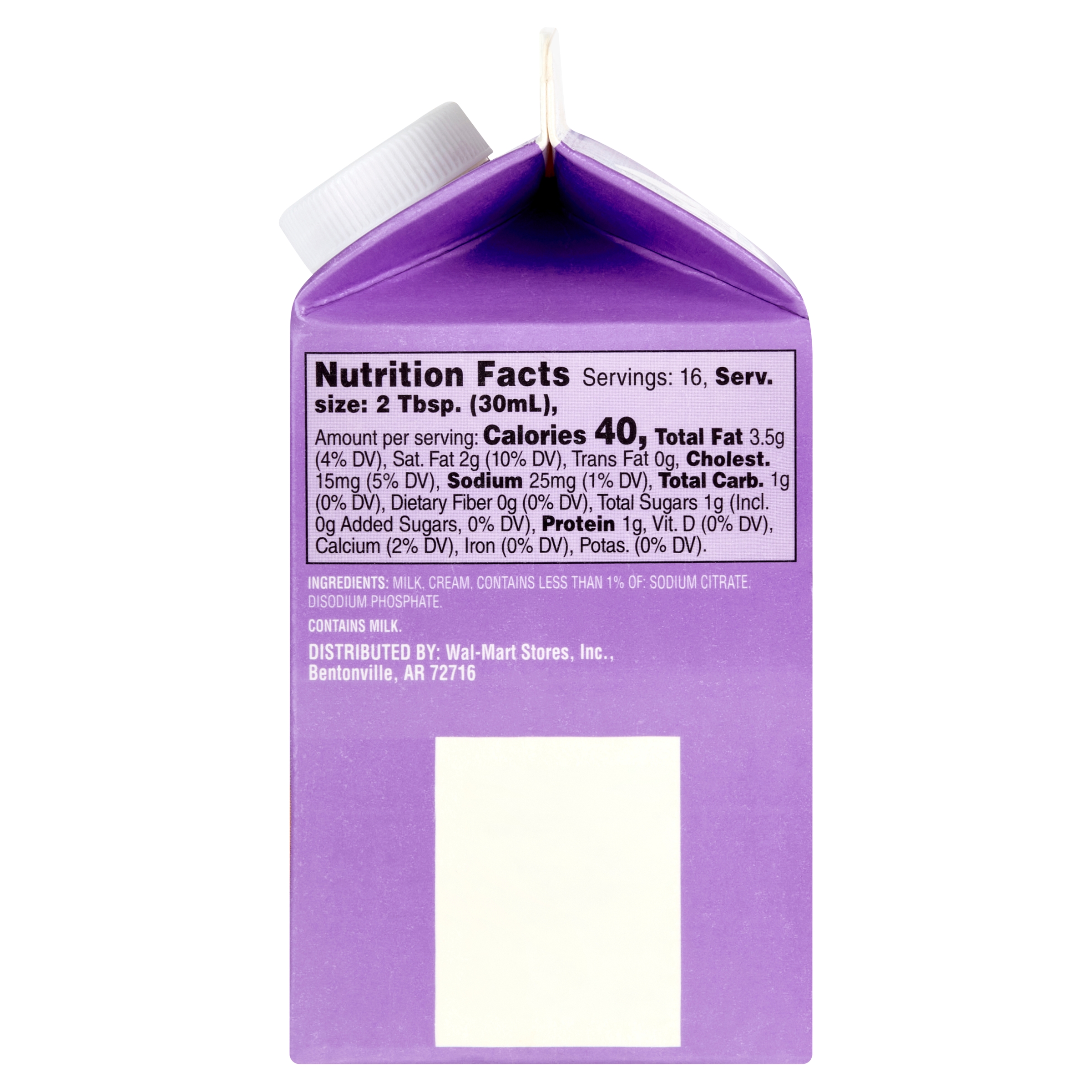 Great Value Half & Half, 16 fl oz thumbnail 2