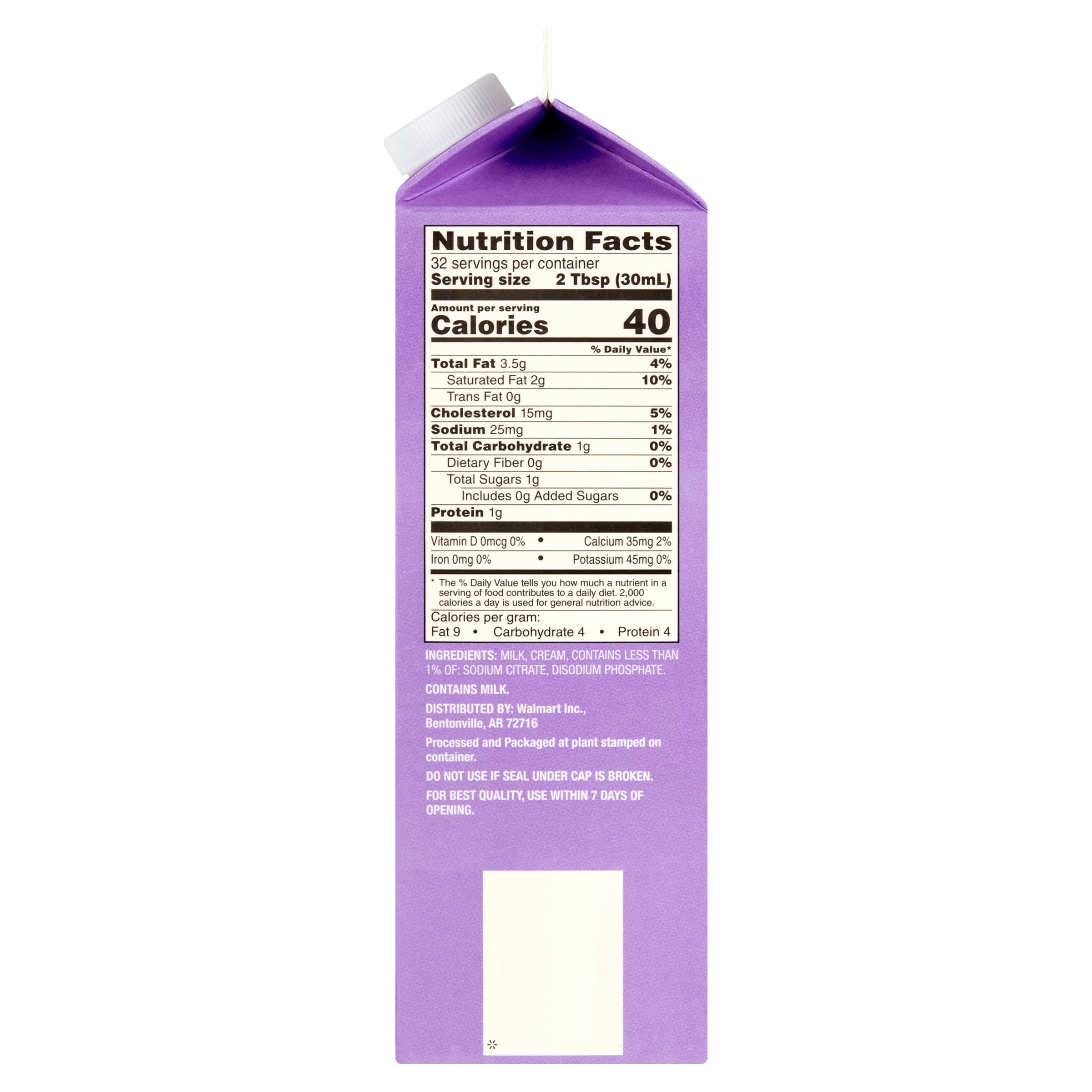 Great Value Half & Half, 32 fl oz thumbnail 3