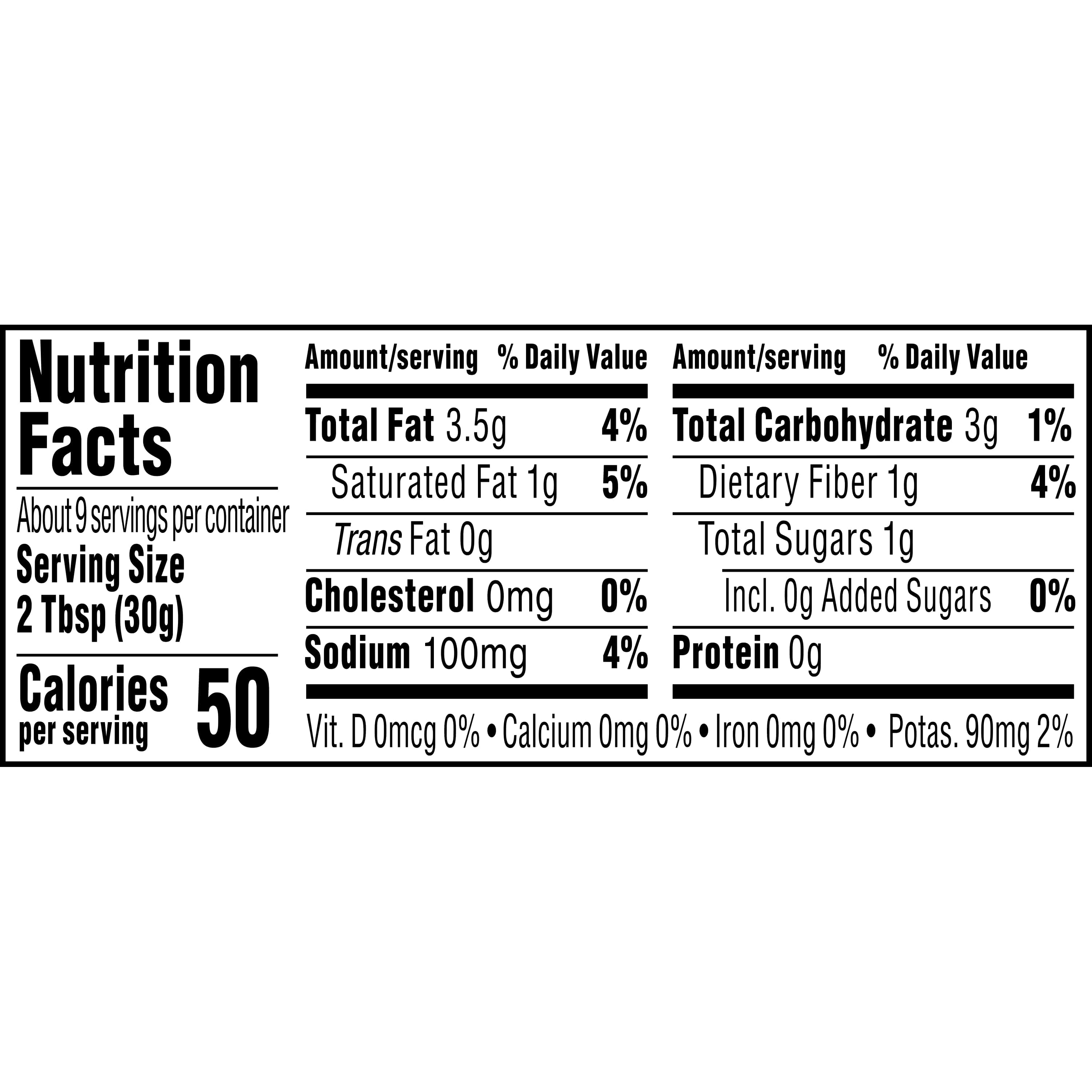 WHOLLY Guacamole Avocado Verde Salsa 10 oz thumbnail 4