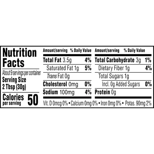 WHOLLY Guacamole Avocado Verde Salsa 10 oz thumbnail 4