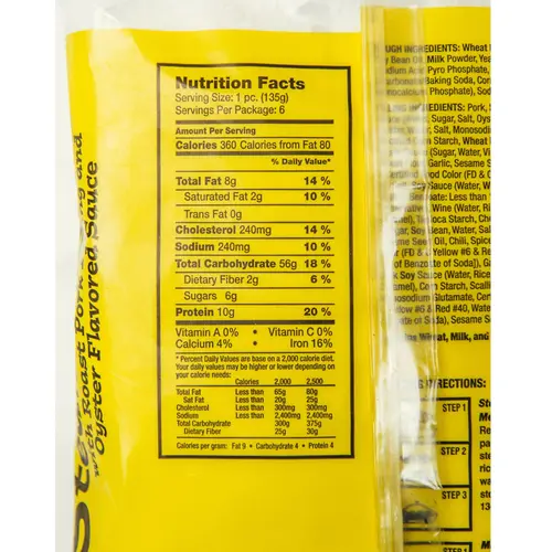 Pork Siopao Steam Buns thumbnail 3