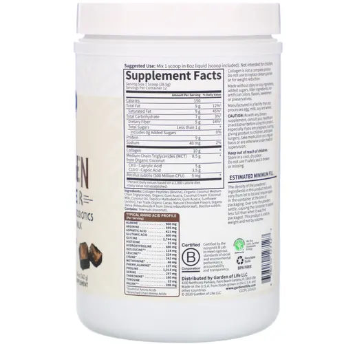 Garden of Life Grass Fed Collagen Creamer - Chocolate 12.06 oz Pwdr thumbnail 2