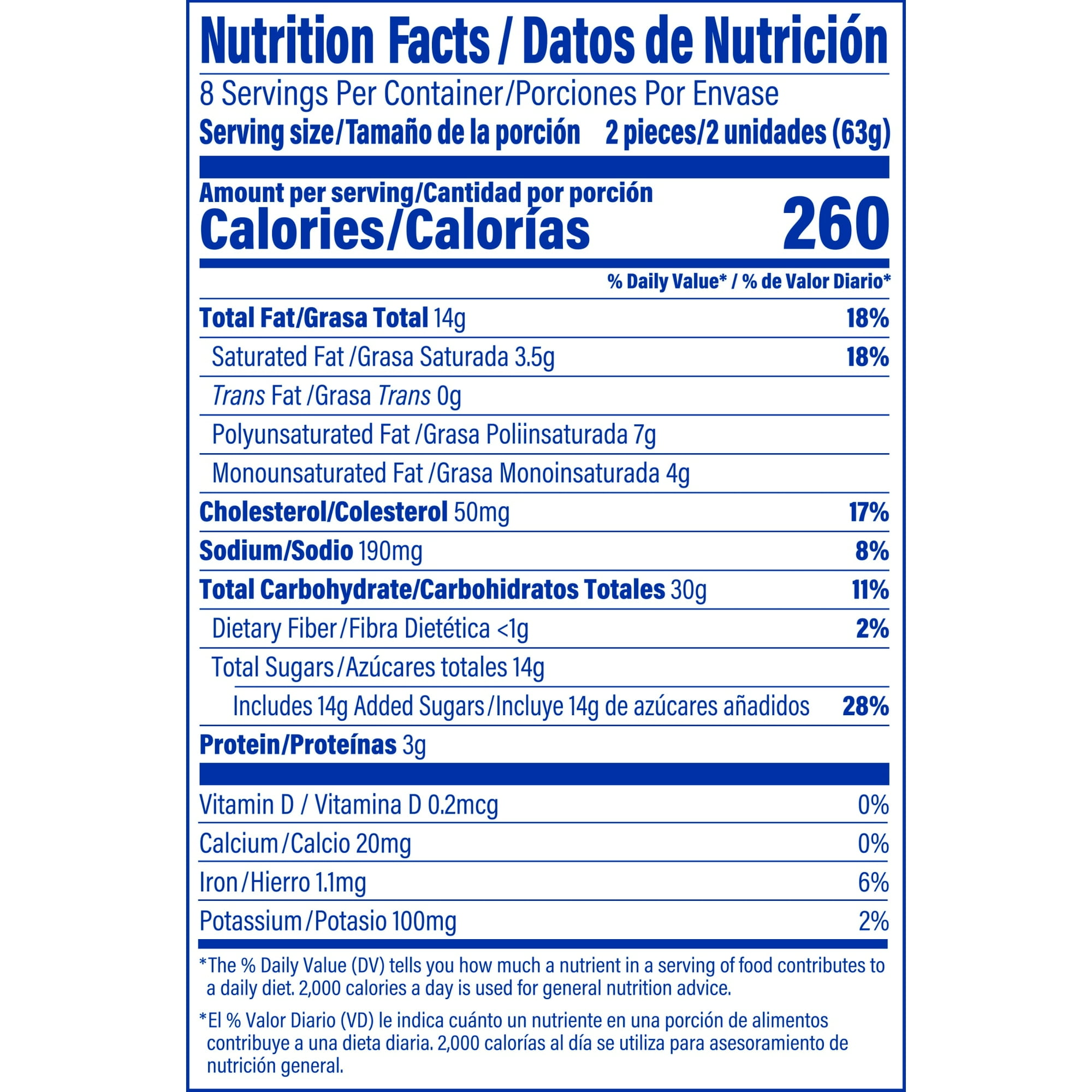 Bimbo Mini Mantecadas Vanilla Muffins 8 twin Mini Muffins 17.64 oz Tray (Pack of 2) thumbnail 3