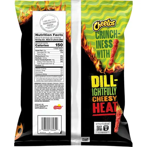 Entenmann's Little Bites Vanilla Mini Muffins, 5 Pouches, 8.25 oz (2 Pack) offer from Winrock Store thumbnail 3
