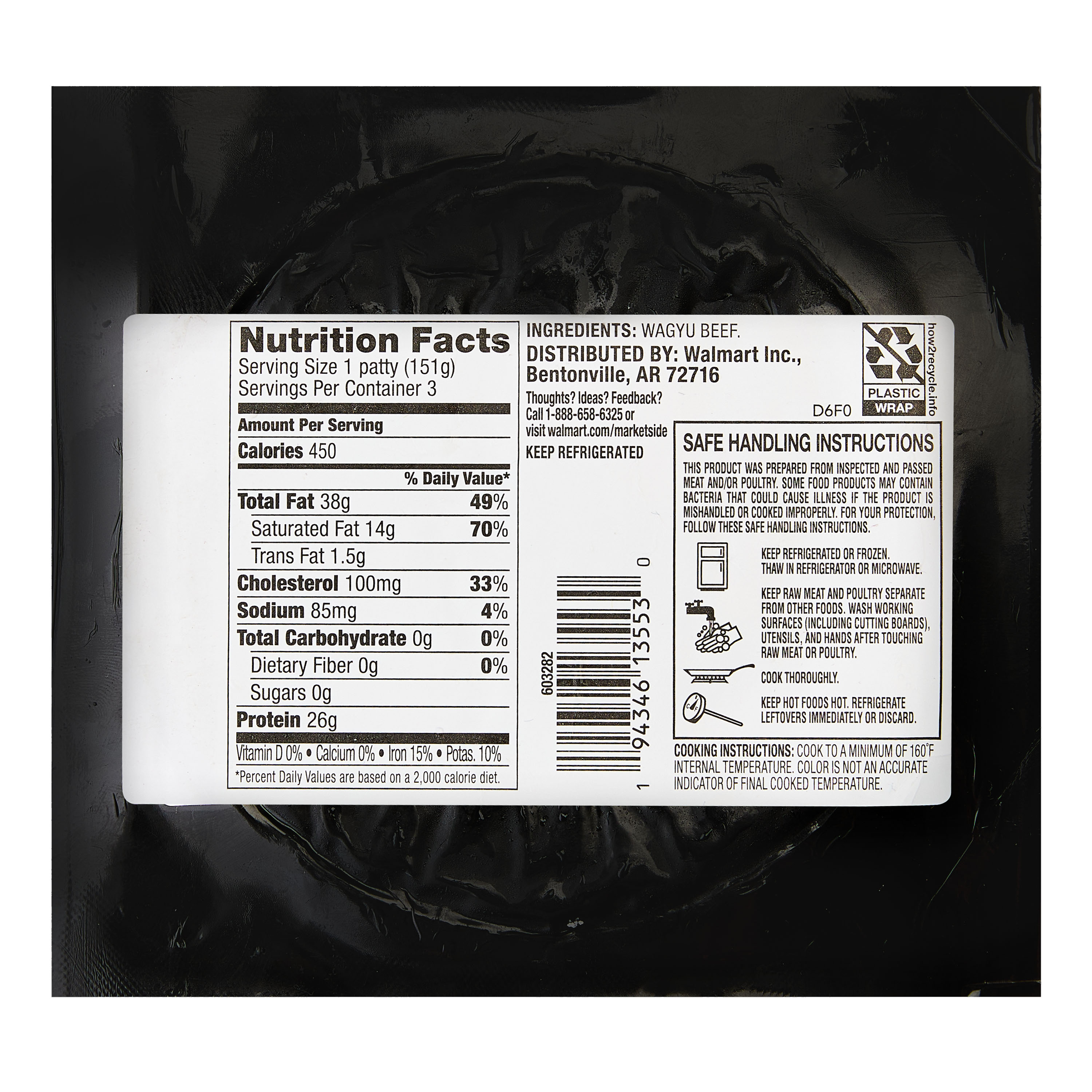 Marketside Wagyu Beef Burgers, 1 lb thumbnail 4